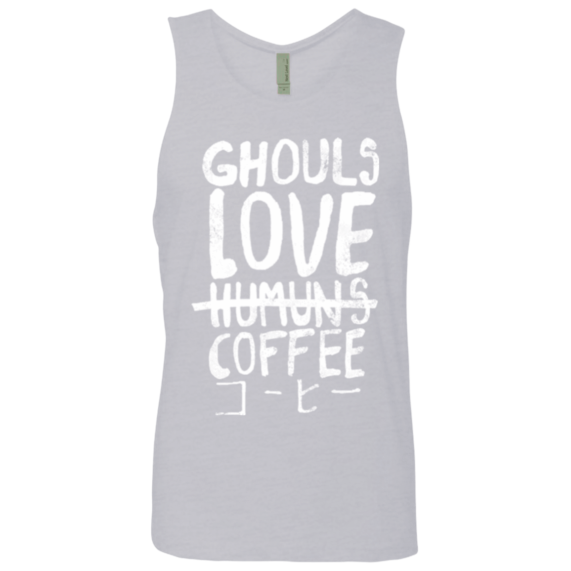 T-Shirts Heather Grey / Small Ghouls Love Coffee Men's Premium Tank Top