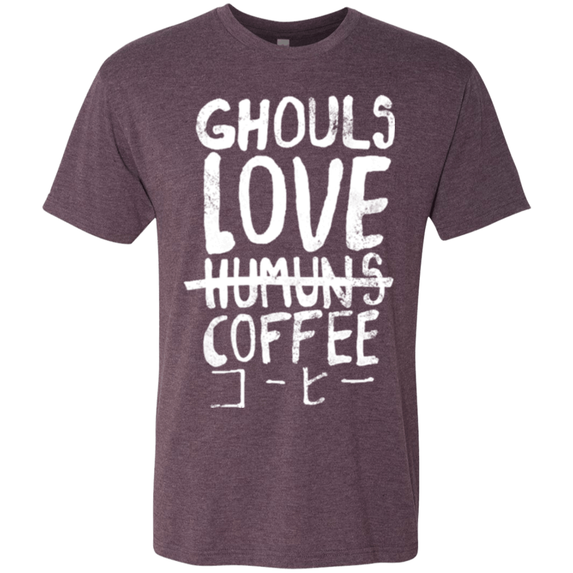 T-Shirts Vintage Purple / Small Ghouls Love Coffee Men's Triblend T-Shirt