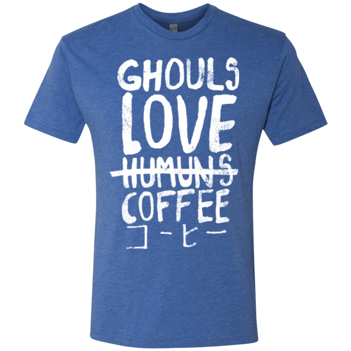 T-Shirts Vintage Royal / Small Ghouls Love Coffee Men's Triblend T-Shirt