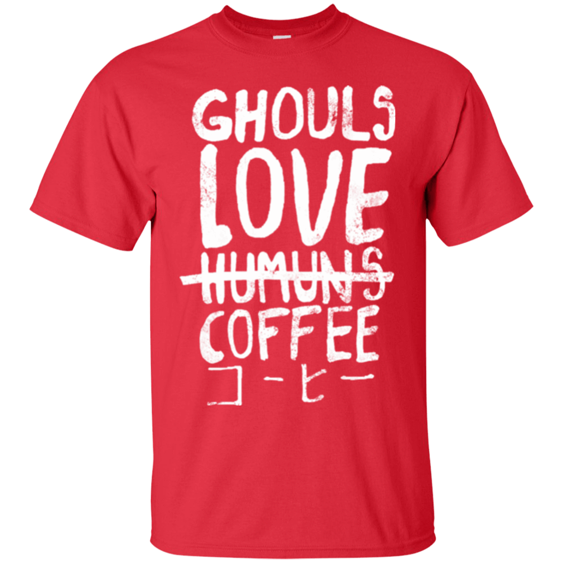 T-Shirts Red / Small Ghouls Love Coffee T-Shirt