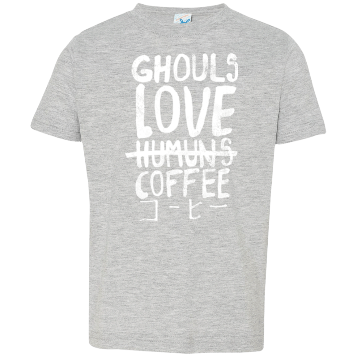 T-Shirts Heather / 2T Ghouls Love Coffee Toddler Premium T-Shirt