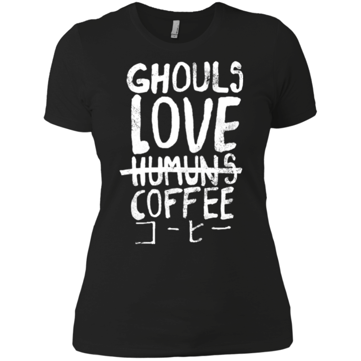 T-Shirts Black / X-Small Ghouls Love Coffee Women's Premium T-Shirt