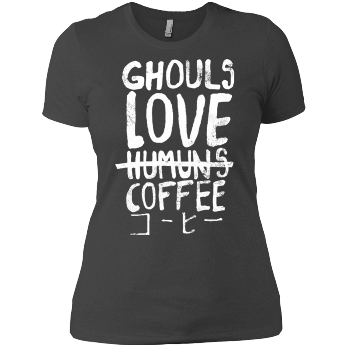 T-Shirts Heavy Metal / X-Small Ghouls Love Coffee Women's Premium T-Shirt