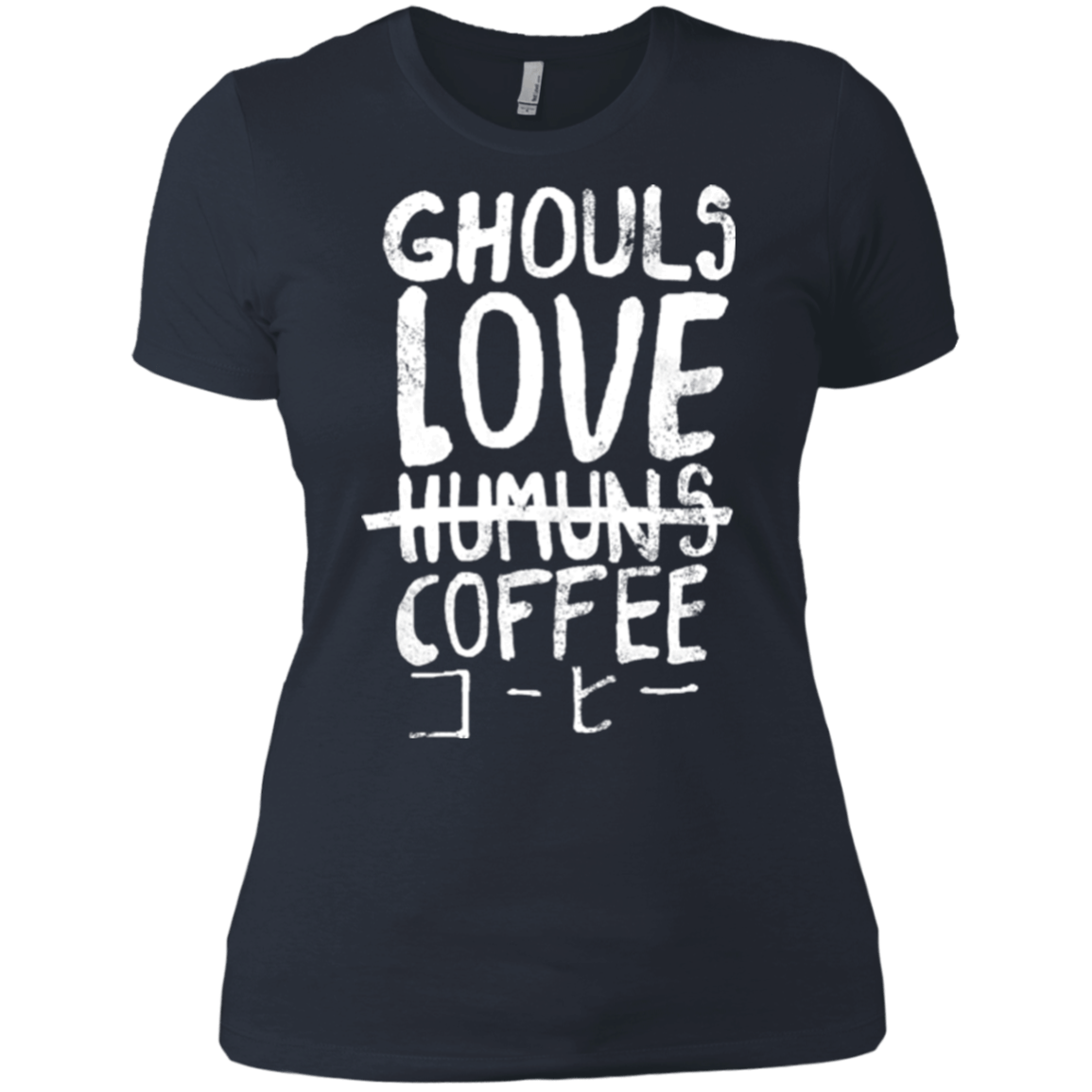 T-Shirts Indigo / X-Small Ghouls Love Coffee Women's Premium T-Shirt