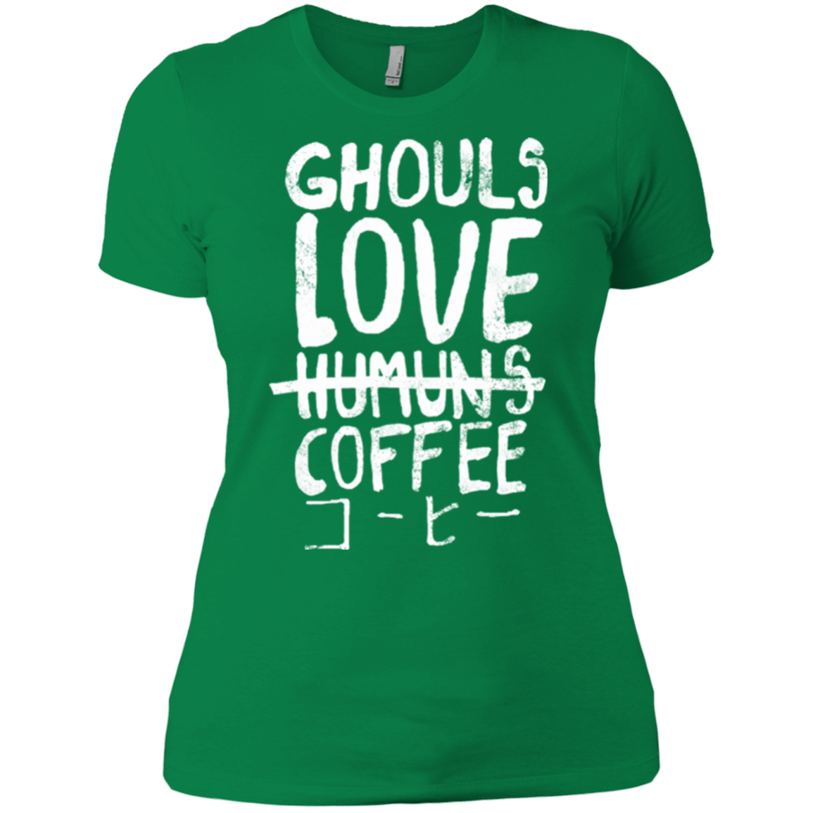 T-Shirts Kelly Green / X-Small Ghouls Love Coffee Women's Premium T-Shirt