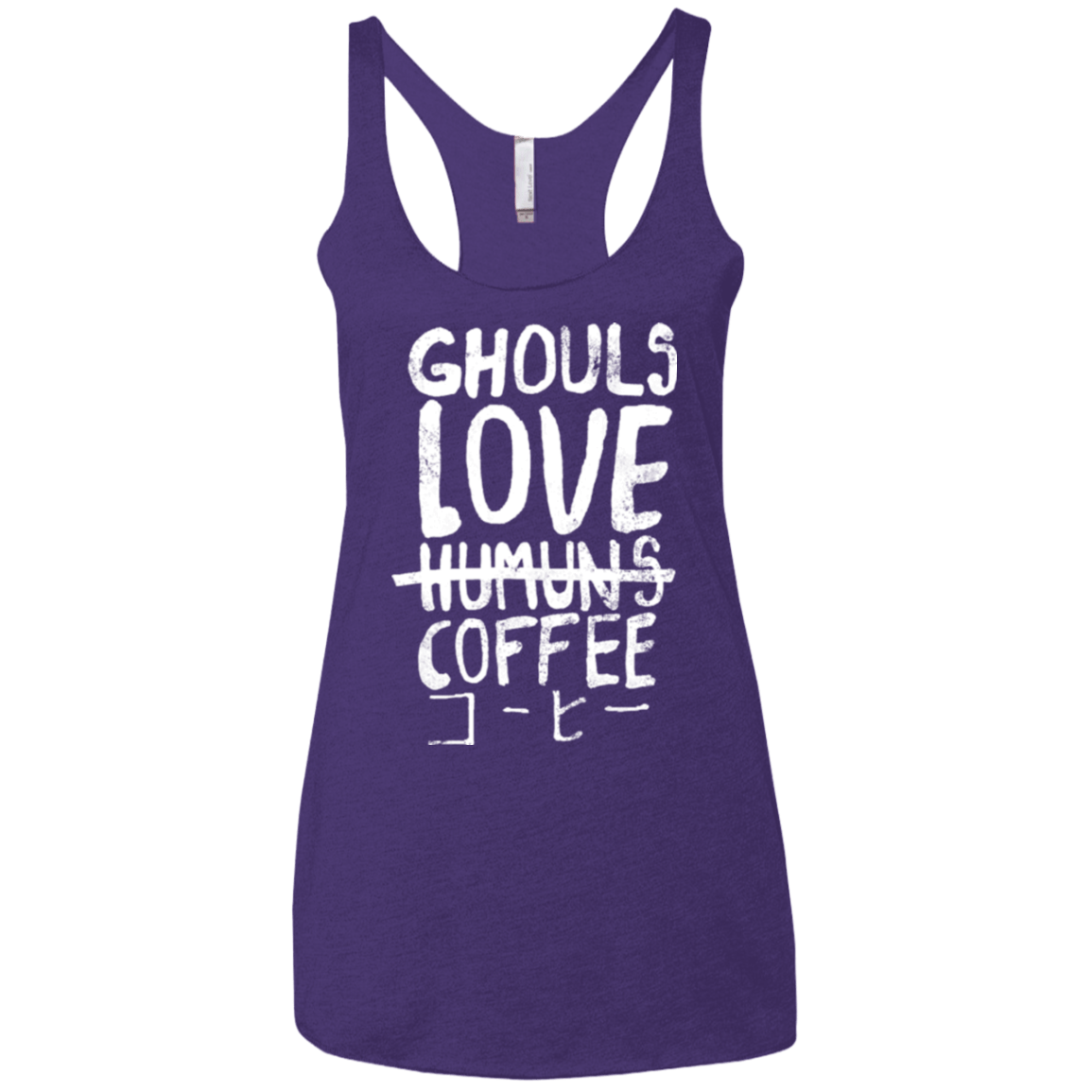 T-Shirts Purple / X-Small Ghouls Love Coffee Women's Triblend Racerback Tank