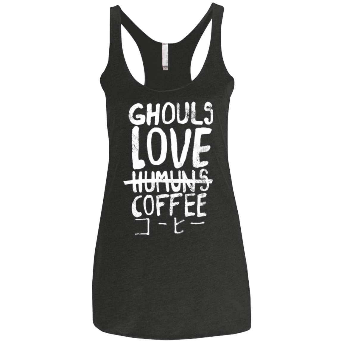 T-Shirts Vintage Black / X-Small Ghouls Love Coffee Women's Triblend Racerback Tank