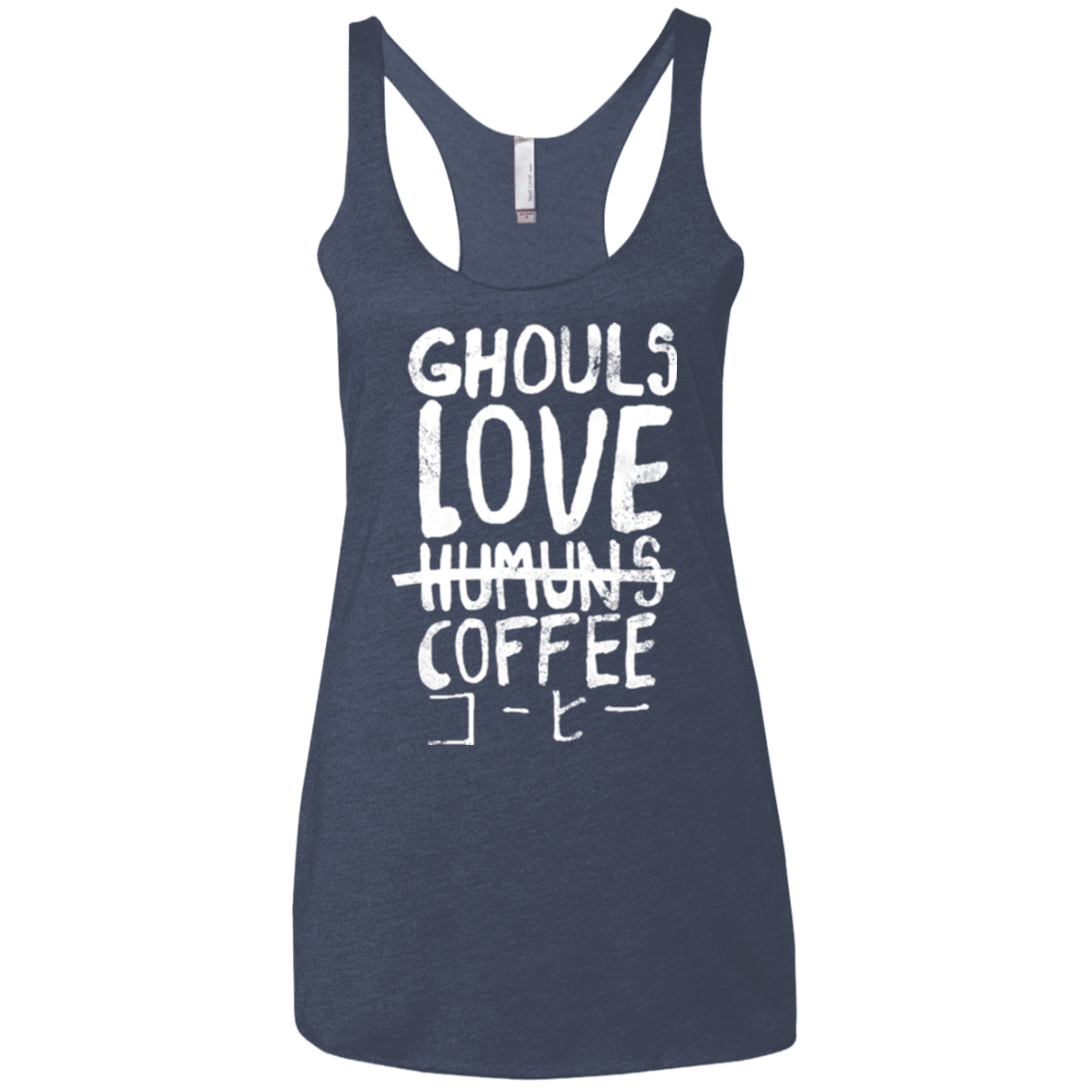 T-Shirts Vintage Navy / X-Small Ghouls Love Coffee Women's Triblend Racerback Tank