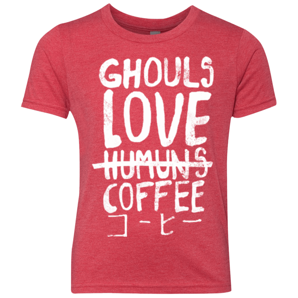 T-Shirts Vintage Red / YXS Ghouls Love Coffee Youth Triblend T-Shirt
