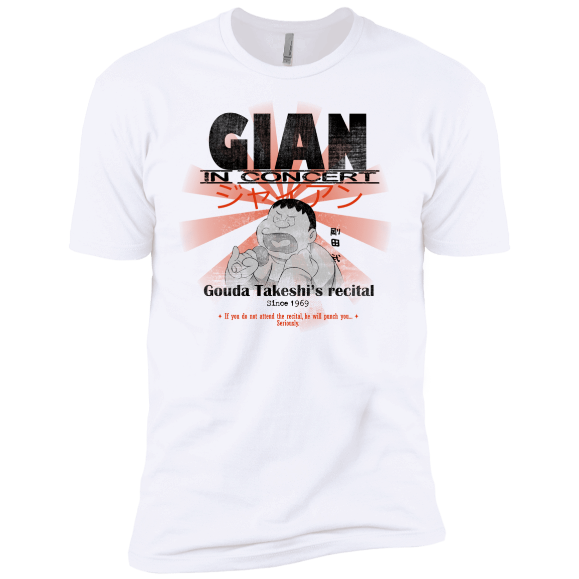 T-Shirts White / YXS Gian Concert Boys Premium T-Shirt
