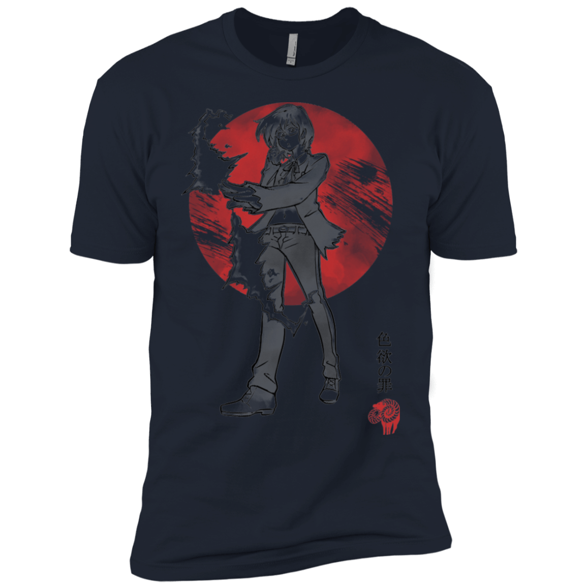T-Shirts Midnight Navy / YXS Goat Lust Boys Premium T-Shirt