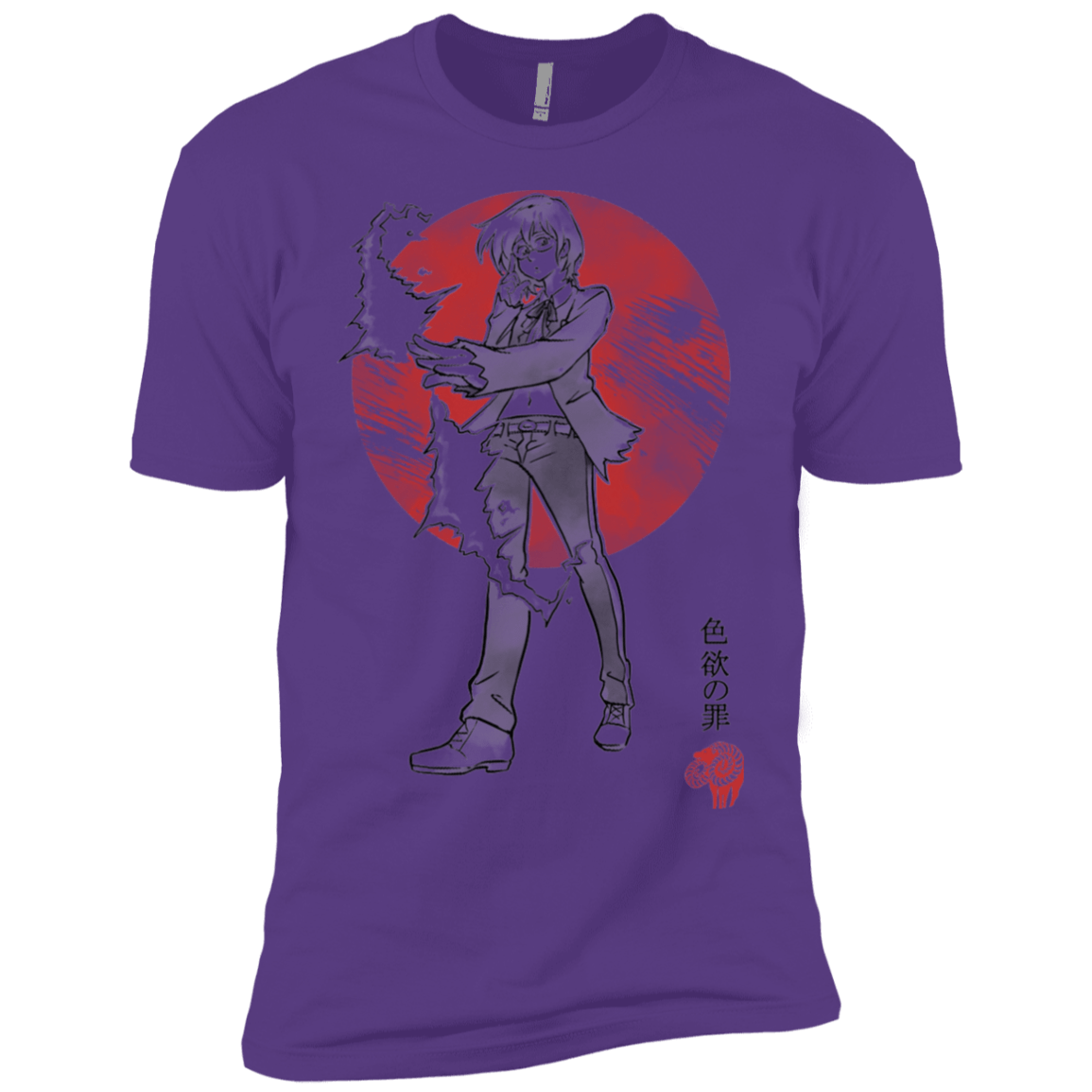 T-Shirts Purple Rush / YXS Goat Lust Boys Premium T-Shirt