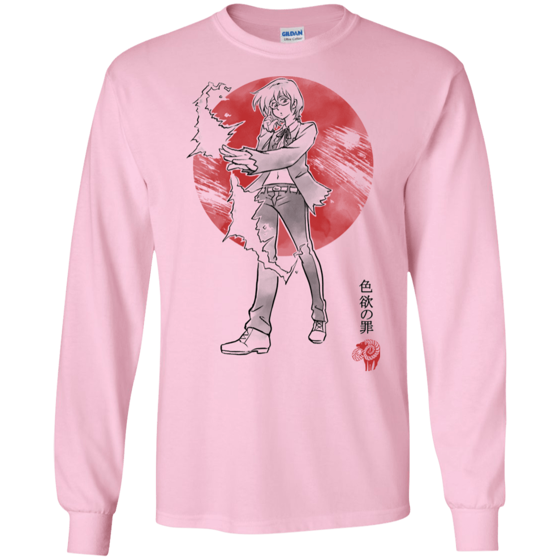 T-Shirts Light Pink / S Goat Lust Men's Long Sleeve T-Shirt