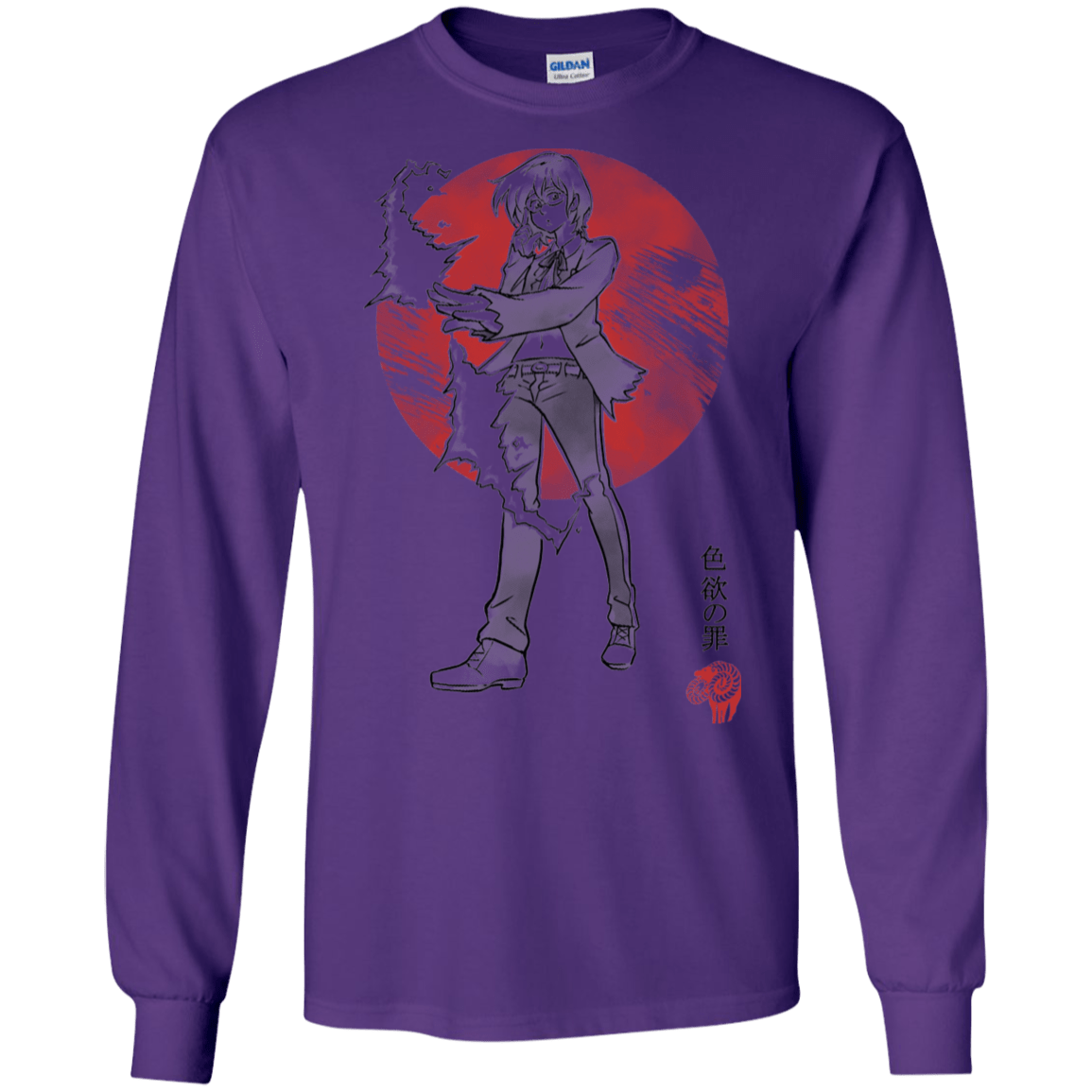 T-Shirts Purple / S Goat Lust Men's Long Sleeve T-Shirt