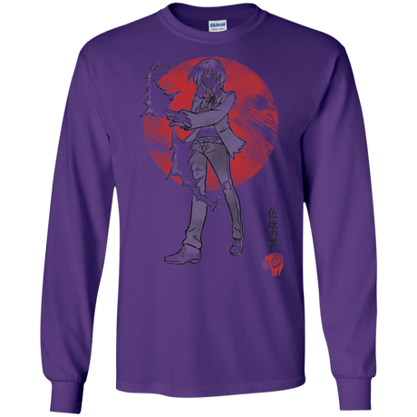 T-Shirts Purple / S Goat Lust Men's Long Sleeve T-Shirt