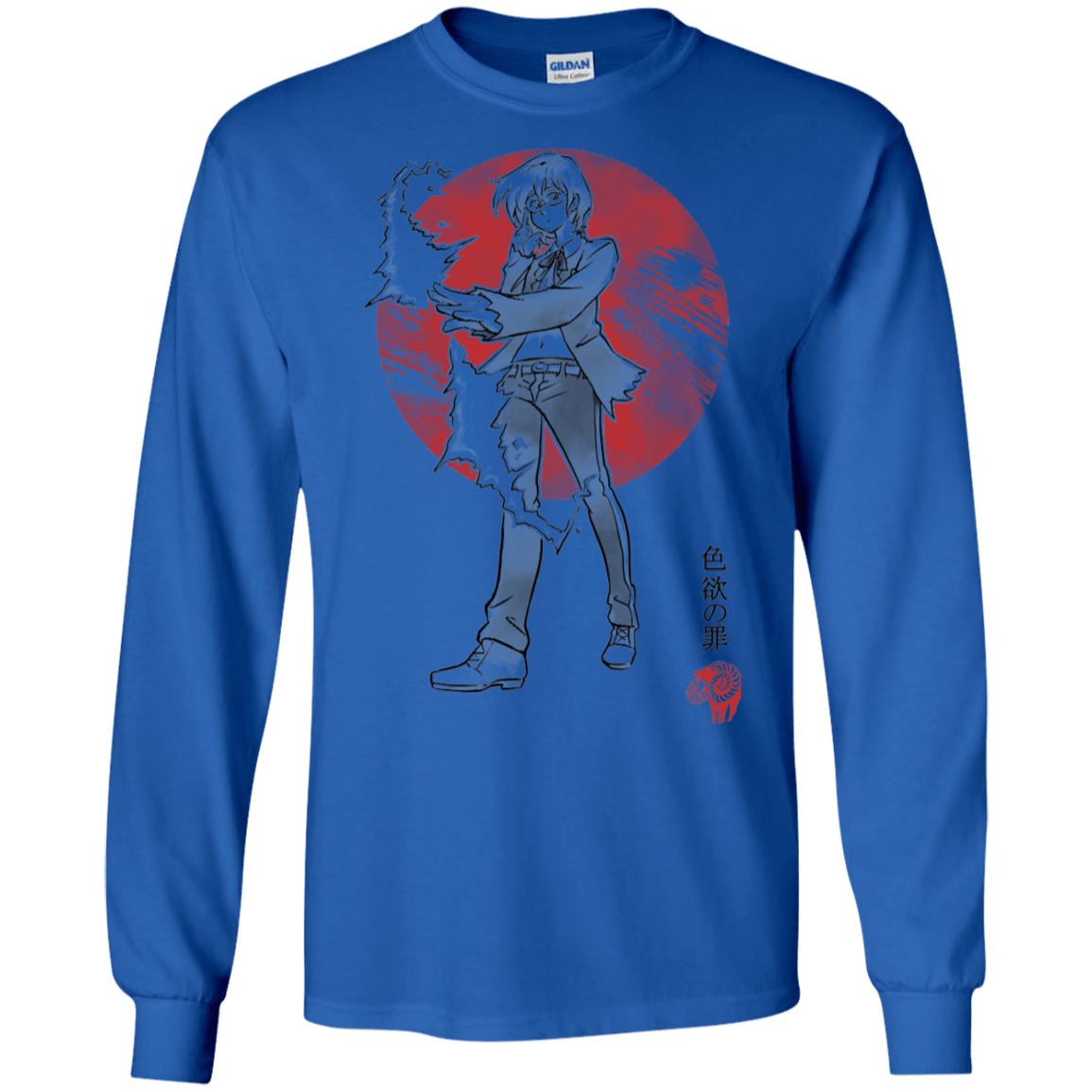 T-Shirts Royal / S Goat Lust Men's Long Sleeve T-Shirt