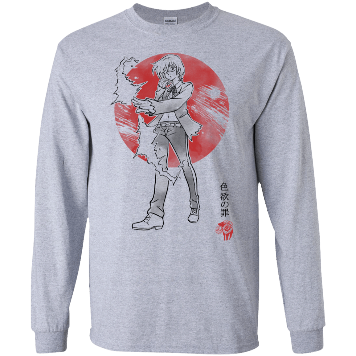 T-Shirts Sport Grey / S Goat Lust Men's Long Sleeve T-Shirt