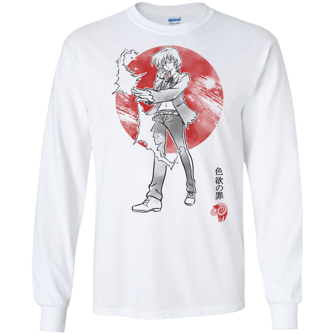 T-Shirts White / S Goat Lust Men's Long Sleeve T-Shirt