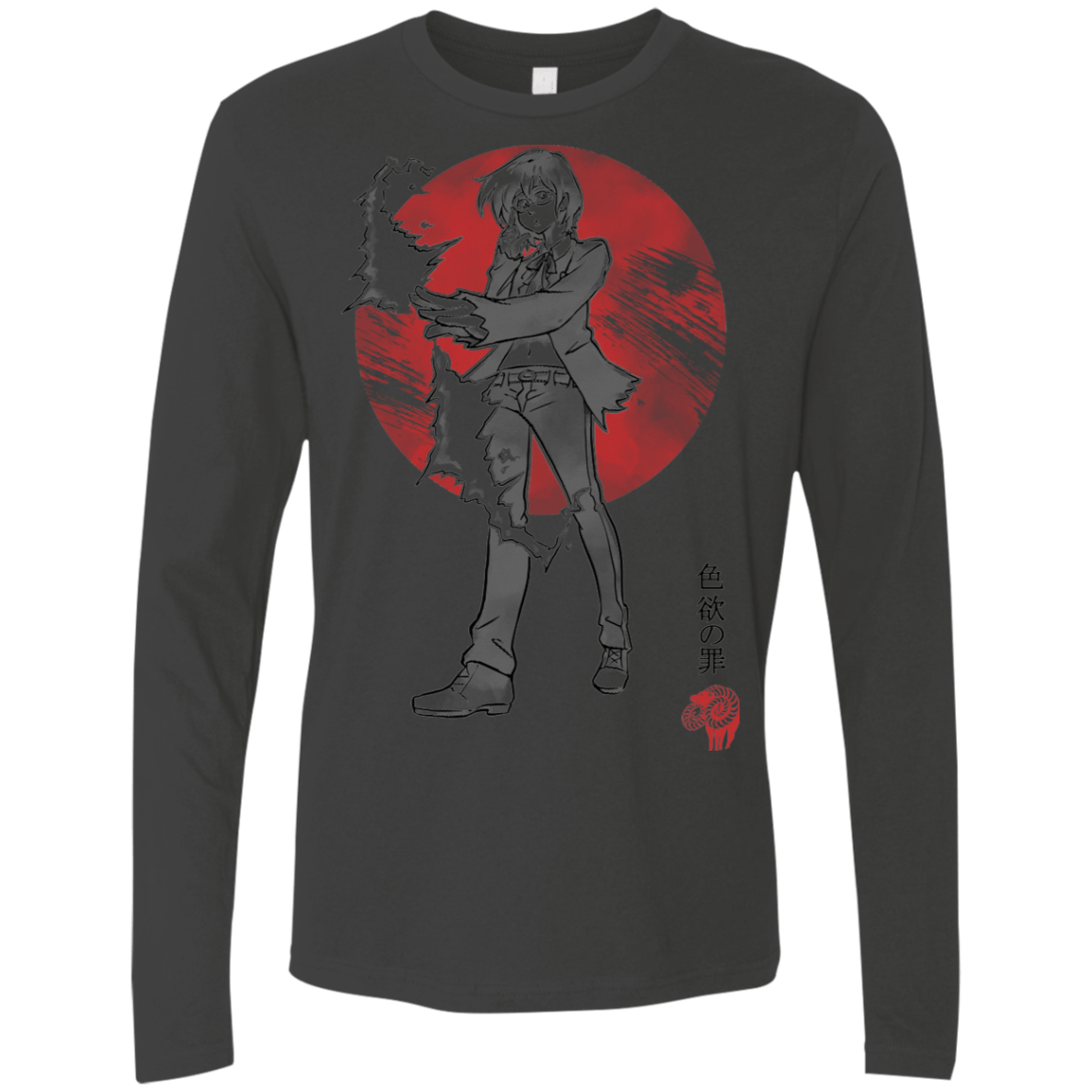 T-Shirts Heavy Metal / S Goat Lust Men's Premium Long Sleeve