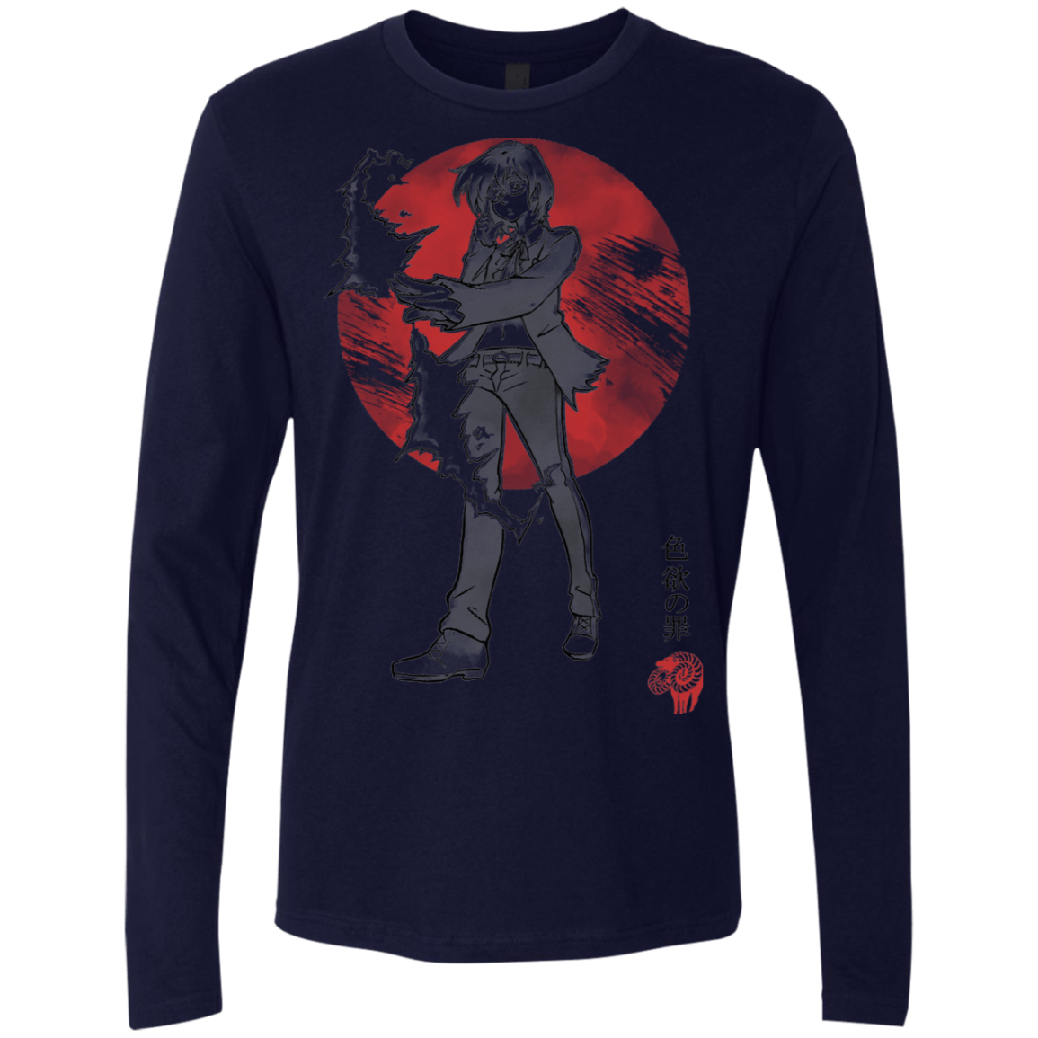 T-Shirts Midnight Navy / S Goat Lust Men's Premium Long Sleeve