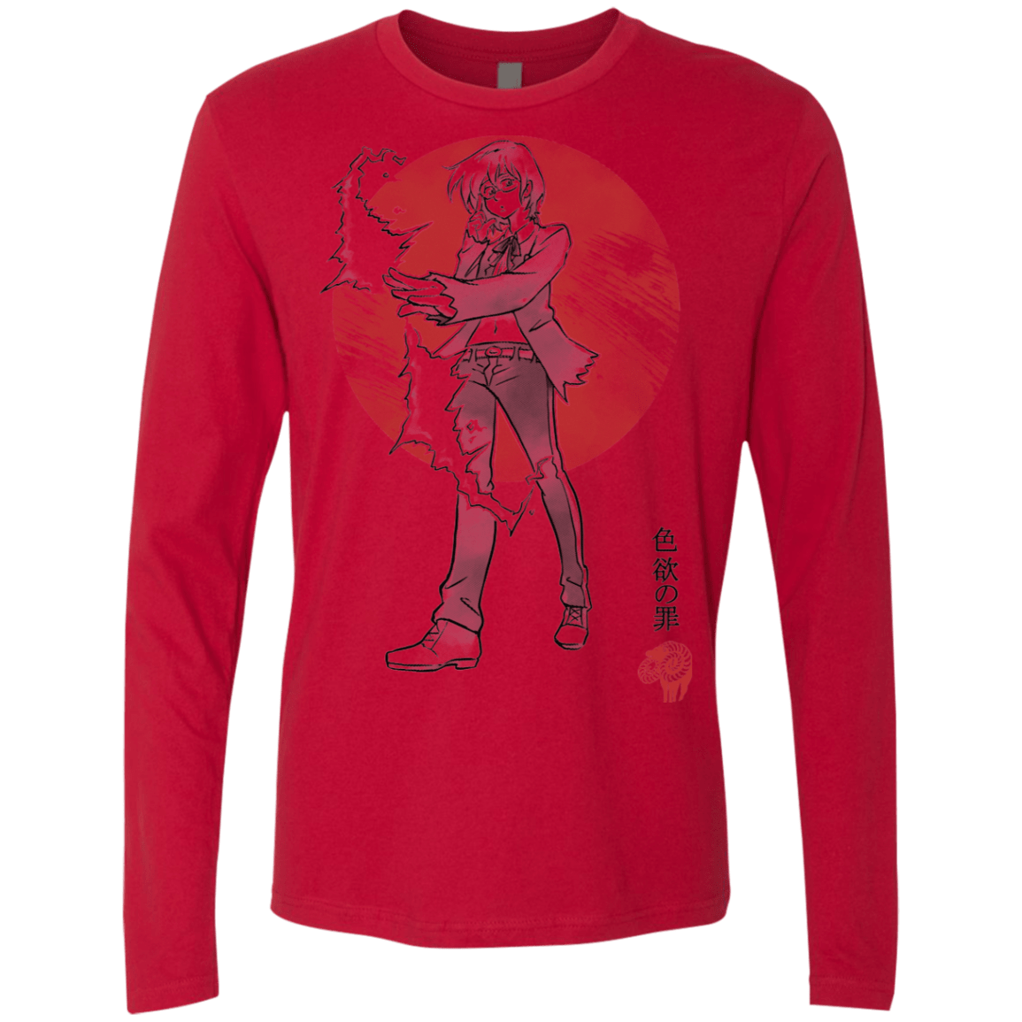 T-Shirts Red / S Goat Lust Men's Premium Long Sleeve