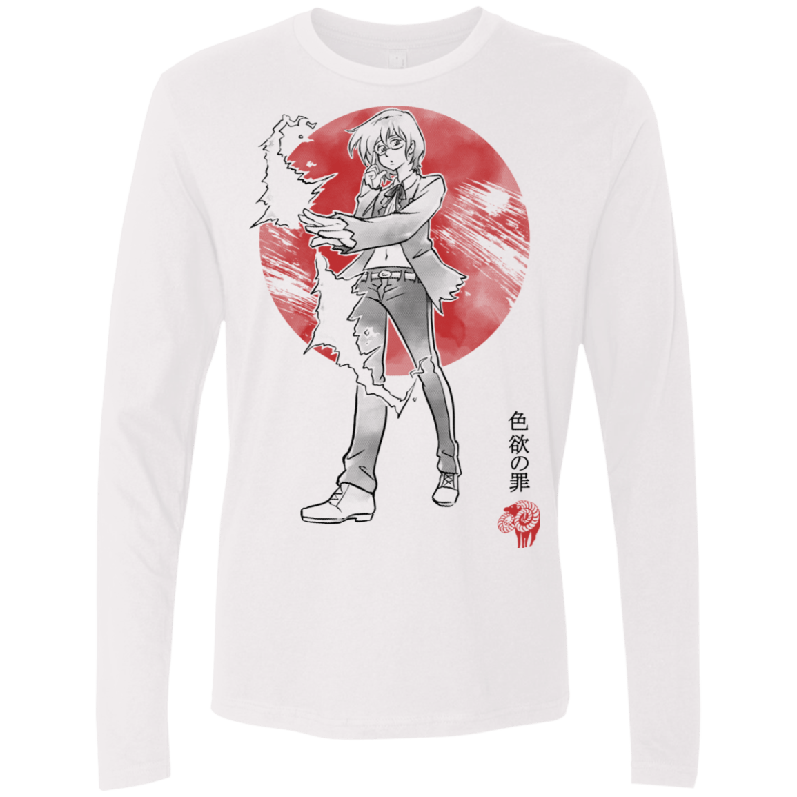 T-Shirts White / S Goat Lust Men's Premium Long Sleeve