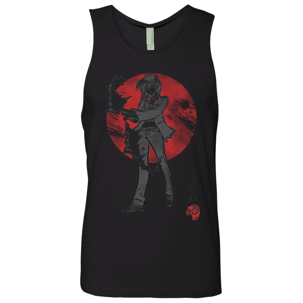 T-Shirts Black / S Goat Lust Men's Premium Tank Top