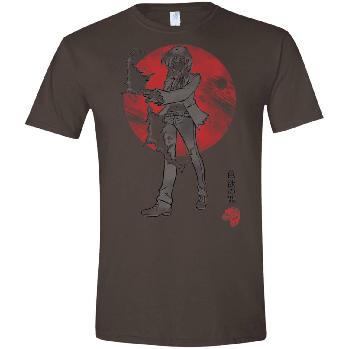 T-Shirts Dark Chocolate / S Goat Lust Men's Semi-Fitted Softstyle