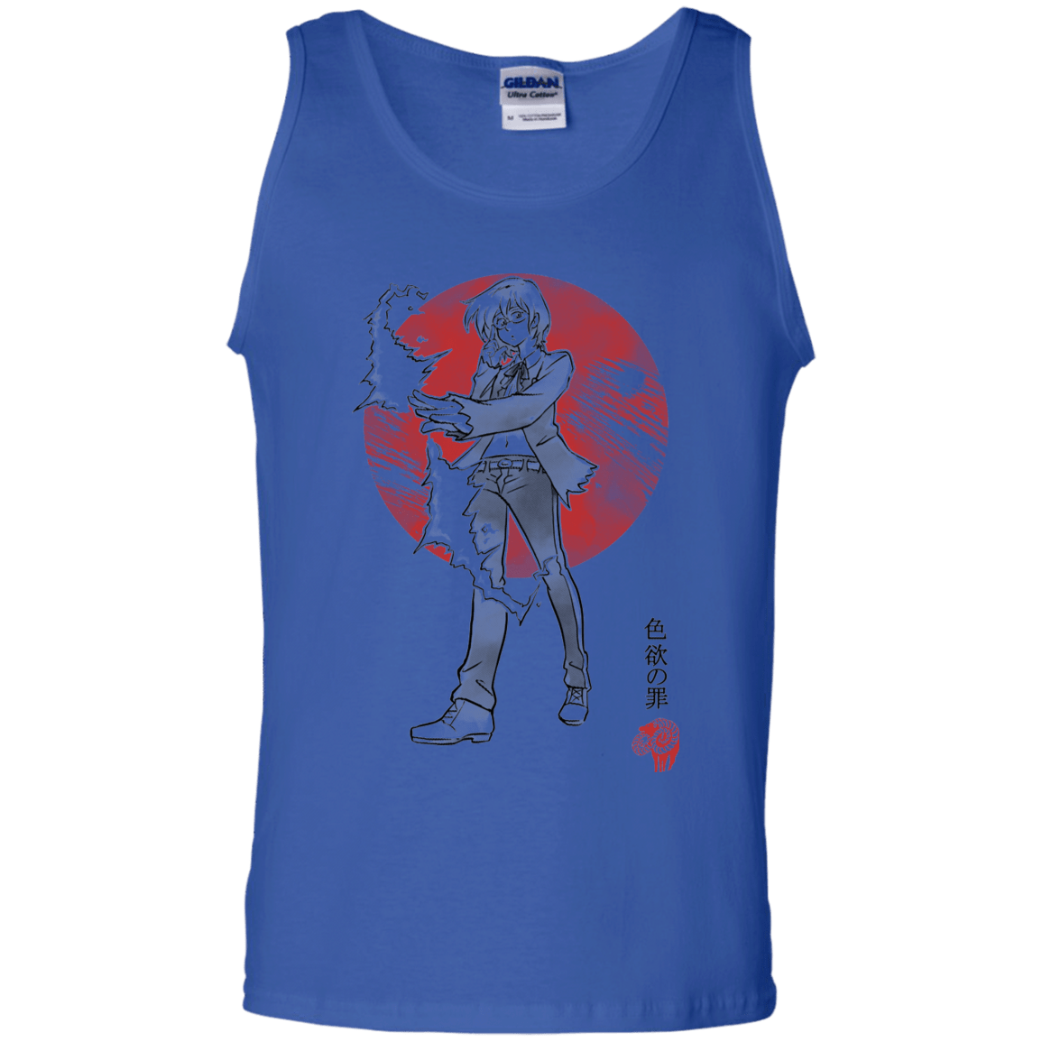 T-Shirts Royal / S Goat Lust Men's Tank Top