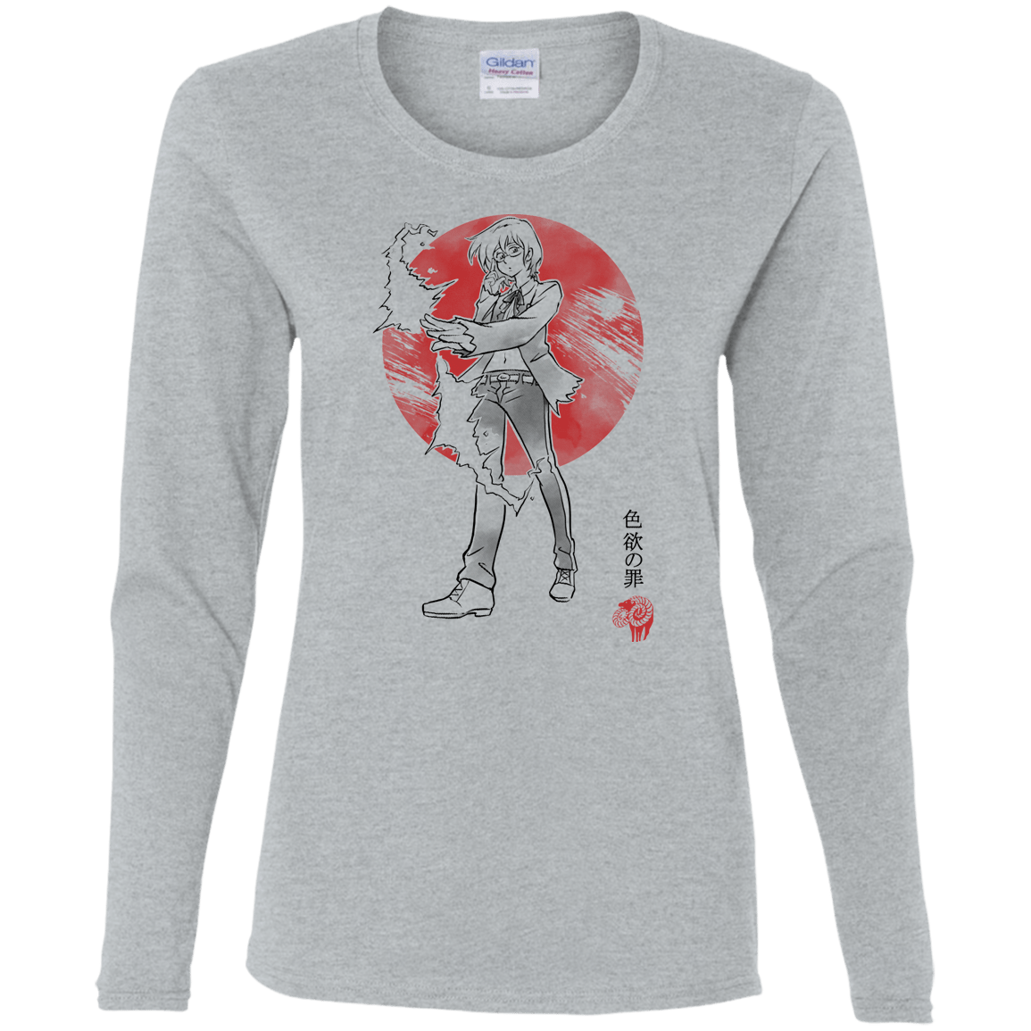 T-Shirts Sport Grey / S Goat Lust Women's Long Sleeve T-Shirt