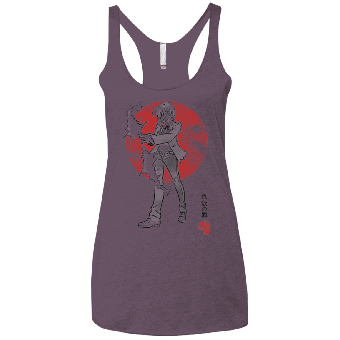 T-Shirts Vintage Purple / X-Small Goat Lust Women's Triblend Racerback Tank