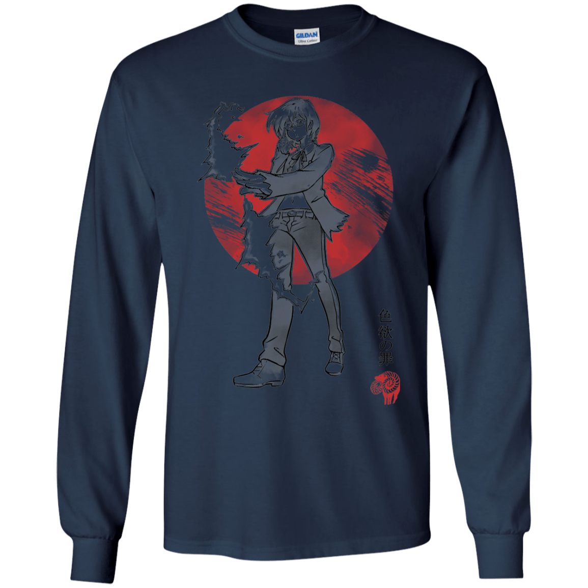 T-Shirts Navy / YS Goat Lust Youth Long Sleeve T-Shirt