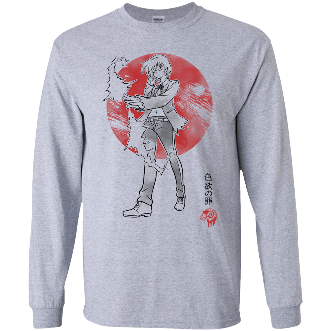 T-Shirts Sport Grey / YS Goat Lust Youth Long Sleeve T-Shirt