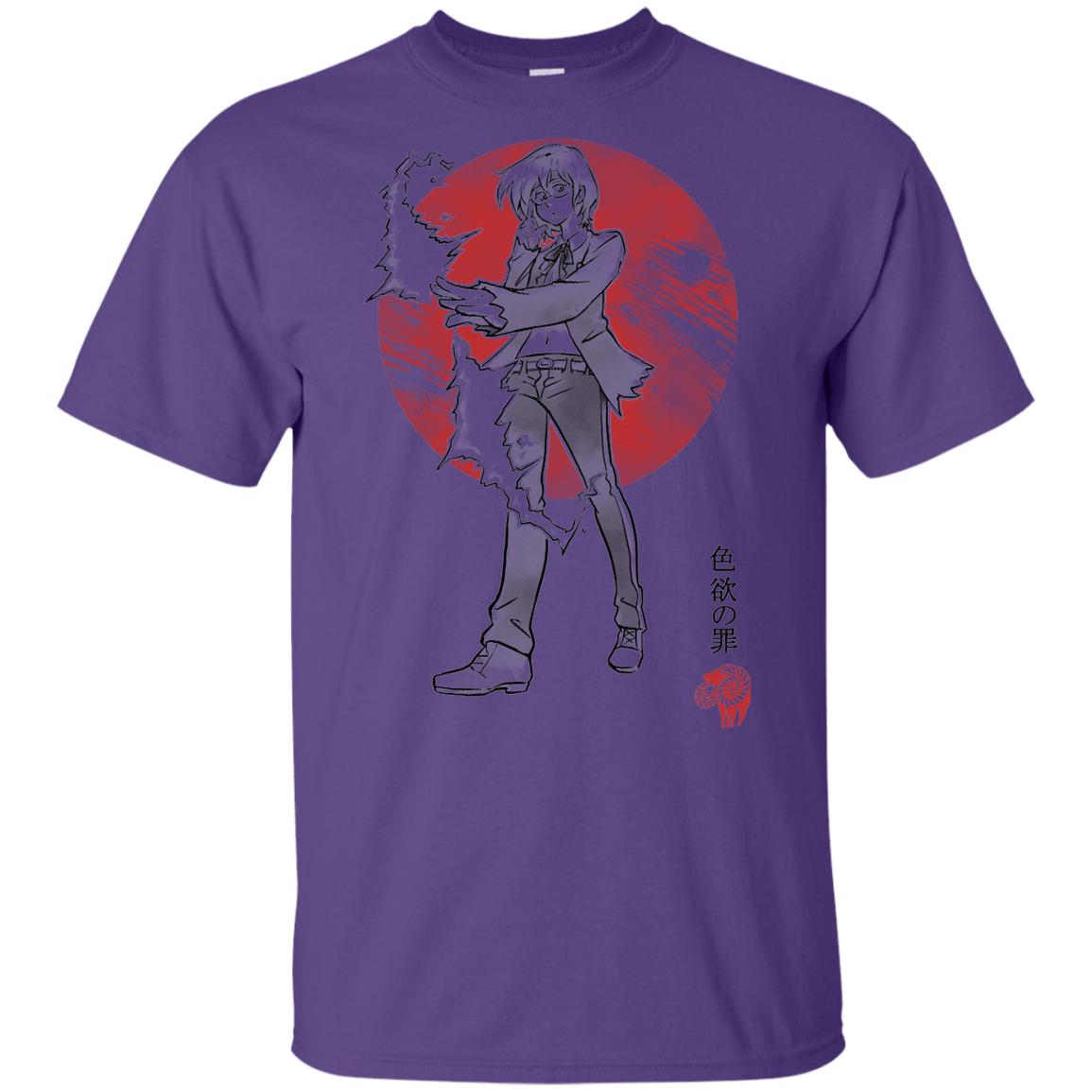 T-Shirts Purple / YXS Goat Lust Youth T-Shirt