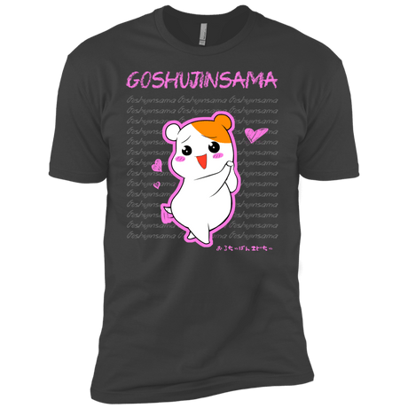 T-Shirts Heavy Metal / YXS Goshujinsama Boys Premium T-Shirt