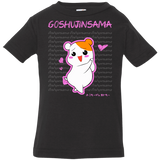 T-Shirts Black / 6 Months Goshujinsama Infant Premium T-Shirt