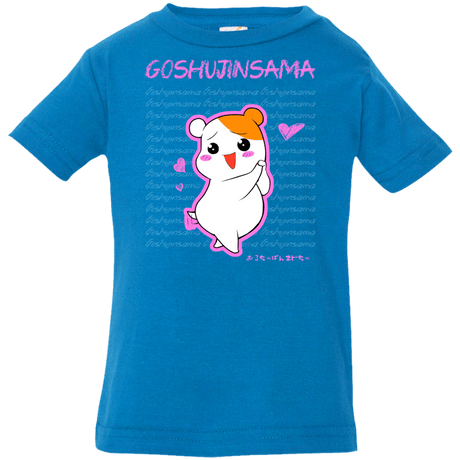 T-Shirts Cobalt / 6 Months Goshujinsama Infant Premium T-Shirt