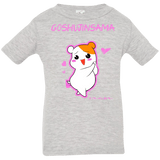 T-Shirts Heather / 6 Months Goshujinsama Infant Premium T-Shirt