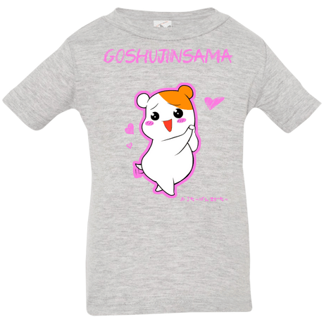 T-Shirts Heather / 6 Months Goshujinsama Infant Premium T-Shirt