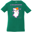 T-Shirts Kelly / 6 Months Goshujinsama Infant Premium T-Shirt