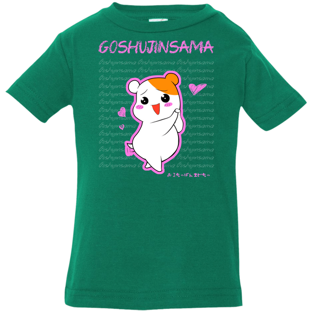 T-Shirts Kelly / 6 Months Goshujinsama Infant Premium T-Shirt
