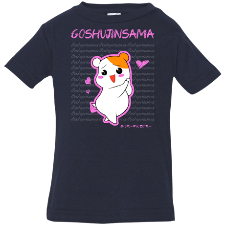 T-Shirts Navy / 6 Months Goshujinsama Infant Premium T-Shirt