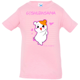 T-Shirts Pink / 6 Months Goshujinsama Infant Premium T-Shirt