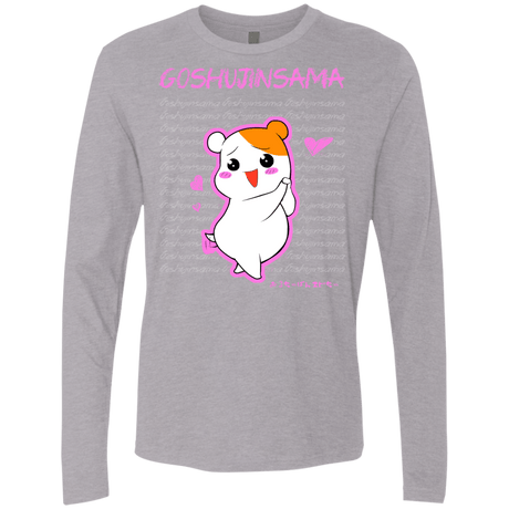 T-Shirts Heather Grey / Small Goshujinsama Men's Premium Long Sleeve
