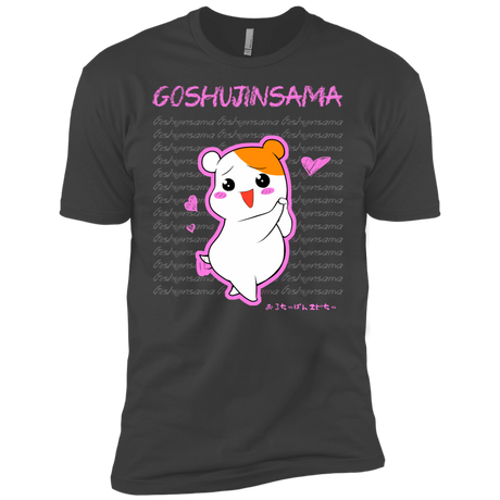 T-Shirts Heavy Metal / X-Small Goshujinsama Men's Premium T-Shirt