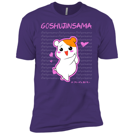 T-Shirts Purple / X-Small Goshujinsama Men's Premium T-Shirt