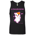 T-Shirts Black / Small Goshujinsama Men's Premium Tank Top