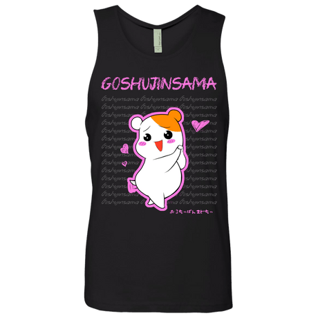 T-Shirts Black / Small Goshujinsama Men's Premium Tank Top