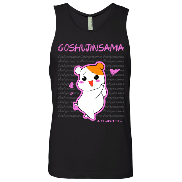 T-Shirts Black / Small Goshujinsama Men's Premium Tank Top