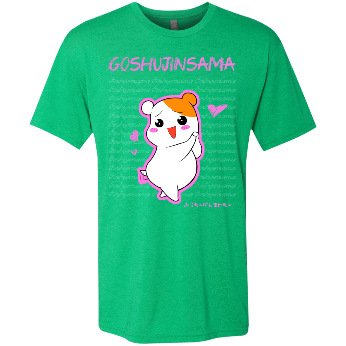 T-Shirts Envy / Small Goshujinsama Men's Triblend T-Shirt